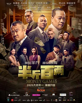 一级特黄aa大片免费播放