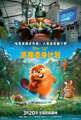 夜影影视剧大全在线观看