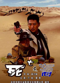 夜影影视剧大全在线观看